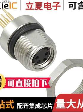 1694376连接器 〔CONN RCPT FMALE 4POS GOLD SOLDER 〕