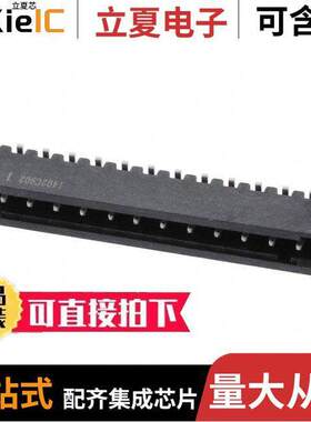 14111213002000连接器 〔TERM BLO【 HDR 12POS 2.54MM 〕