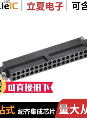 M80-4173498连接器 〔CONN RCPT 2MM 34POS 〕