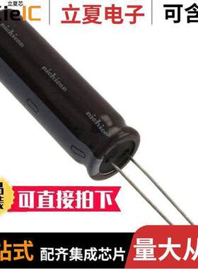 UPZ2W470MHD电容 〔CAP ALUM 47UF 20% 450V RADIAL 〕