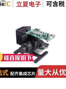 DLP5530PROJQ1EVM null TI