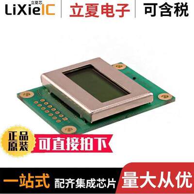 MDLS-82603-LV-G null Varitronix