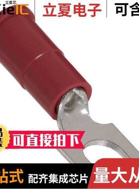 MVU18-8FFBK连接器 〔CONN SPADE TERM 18-22AWG #8 RED 〕