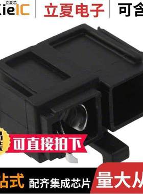 4301.1407连接器 〔FUSE DRWR FOR PWR MOD X-SAFE 1PL 〕