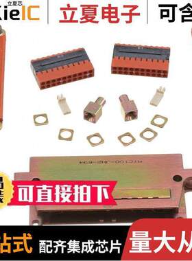 MTCPK2RJC22PP连接器 〔MTCPK2RJC22PP 〕