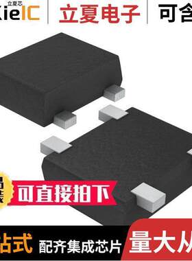 RB861YT2R分立半导体产品 〔DIODE ARRAY SCHOTTKY 5V EMD4 〕