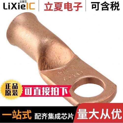 0192210494连接器 〔CONN RING FLAT 6AWG #1/4 CRIMP 〕