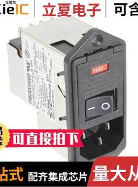 4-6609940-0连接器 〔PWR ENT MOD RCPT IEC320-C14 PNL 〕