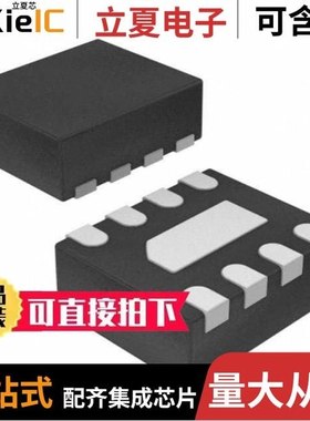 SIP32414DNP-T1-GE4/SIP32419DN-T1-GE4/SIP32429DN-T1-GE4