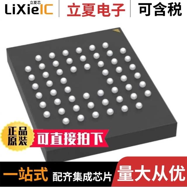 S29GL256S90TFI020 S29GL256S90GHI010 S29GL512S10DHSS50