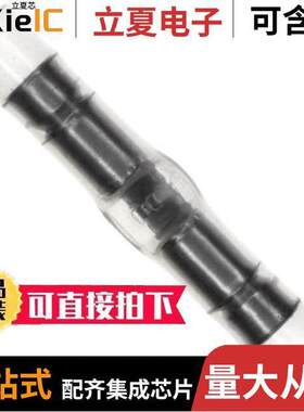 2-320559-4连接器 〔CONN SPLICE 16-22 AWG CRIMP PIDG 〕