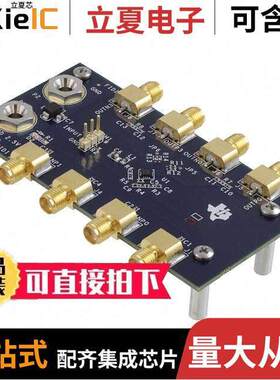 CDCLVD2102EVM开发板 〔EVAL MODULE FOR CDCLVD2102 〕