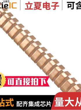 0097022102射频 〔FINGERSTO【 BECU 3.18X304.8MM 〕