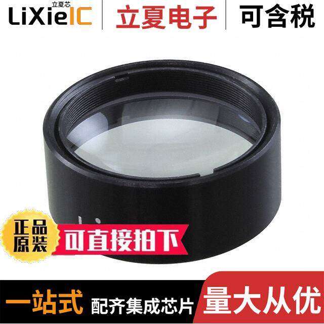 G063023000光电元件 〔BICONVEXL.; N-BK 7; D=22.4; F=40 〕,3C数码配件,分配器/分频器/分支器,淘宝优惠券,粉丝福利购,淘宝优惠卷