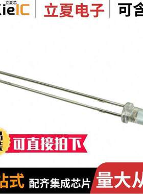 BL-BGX3V1光电元件 〔3MM 515NM GREEN; 25000MCD 〕