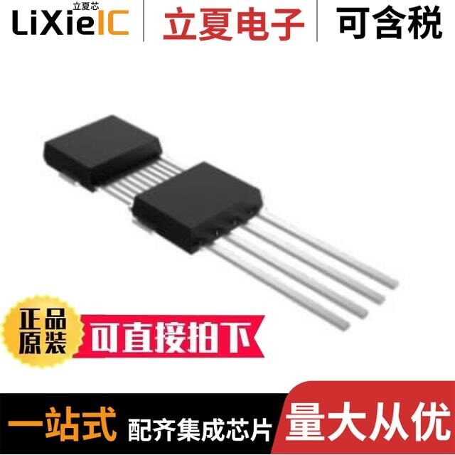 MLX90374GDC-ABC-100-SP/MLX90290LUA-AAA-500-BU