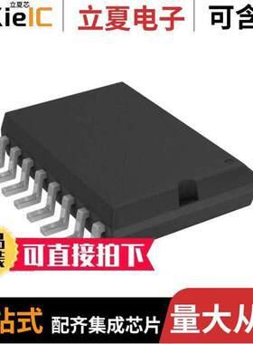 TC962EOE芯片 〔IC REG CHARGE PUMP INV 16SOIC 〕