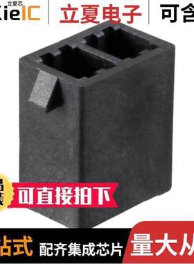 1720650202连接器 〔CONN HEADER VERT 2POS 〕