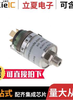 J205G-10S-C52TB-DIS  Whitman Controls, LLC