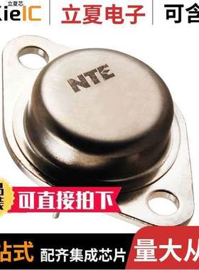 2N4240分立半导体产品 〔PNP TRANSISTOR 〕