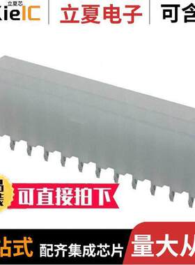 0444722452连接器 〔CONN HEADER VERT 24POS 4.2MM 〕