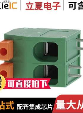 EB171A-02-H连接器 〔EURO BLO【, 2 POSITION 〕