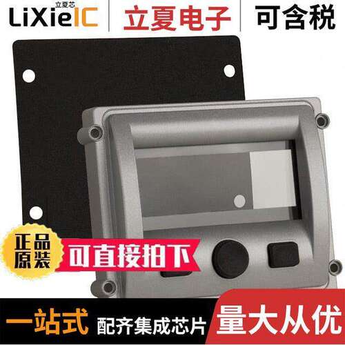 5001-200103光电元件 〔BEZEL SILVER W/CLEAR LENS 〕