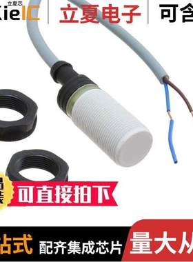 EI1805TBOPS null Carlo Gavazzi Inc.