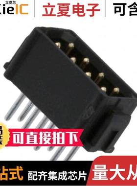 M80-8540842连接器 〔CONN HEADER VERT 8POS 2MM 〕