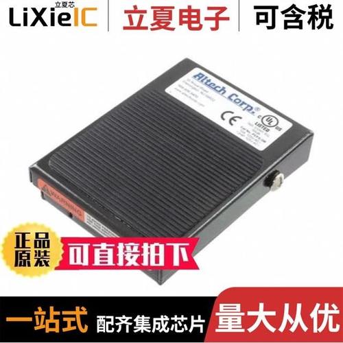 51.2-ND-12-SW/51.2-ND-43-M4-SW/51.3-ND-66-SW