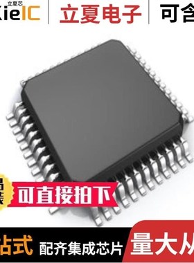 TPS51650RSLR/TPS51217DSCT/TPS51678RSMR