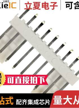 0022272091连接器 〔CONN HEADER VERT 9POS 2.54MM 〕