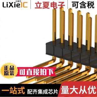 929745 HEADER EU连接器 〔CONN 72POS 〕 2.54MM
