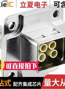 09462954430连接器 〔CONN 4POS CRIMP 12-20AWG 〕