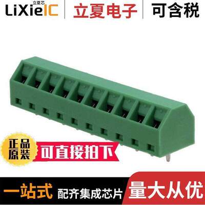 1869295连接器 〔TERM BLK 10POS 55DEG 5.08MM PCB 〕