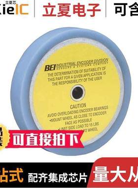 31196-001传感器，变送器 〔MEASURING WHEEL ASSEMBLY 〕