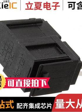 4301.1411连接器 〔FUSE DRWR FOR PWR MOD X-SAFE 1PL 〕