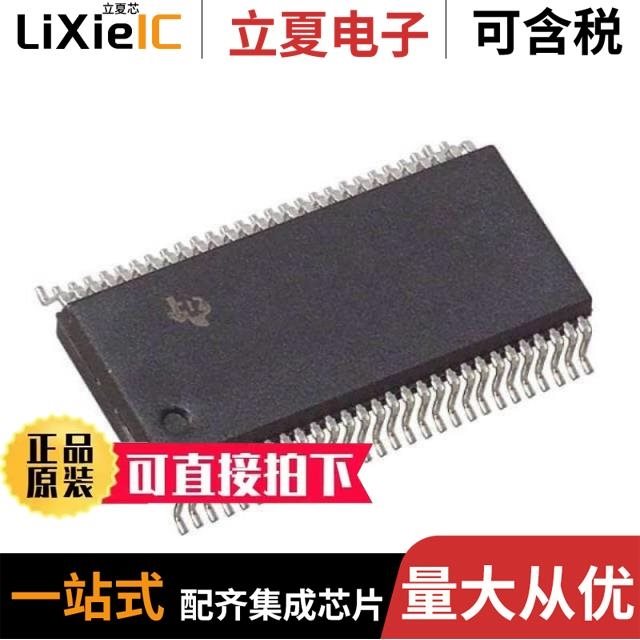 SN74AS32DBR SN74ACT7805-20DLR SN74AHCT16540DGVR