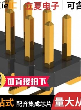 NRPN082MAMS-RC/NRPN052MAMP-RC/NRPN111PARN-RC