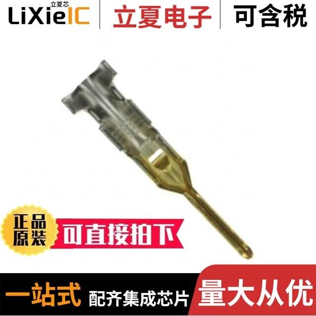 DF300R07PE4B6BOSA1/DF400R12KE3HOSA1/DF80R07W1H5FPB11BPSA1