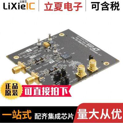 DC1763A-A开发板 〔BOARD DEMO 16BIT 125MSPS LTC2195 〕