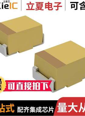 TLJN226M010R3800电容 〔CAP TANT 22UF 20% 10V 0805 〕