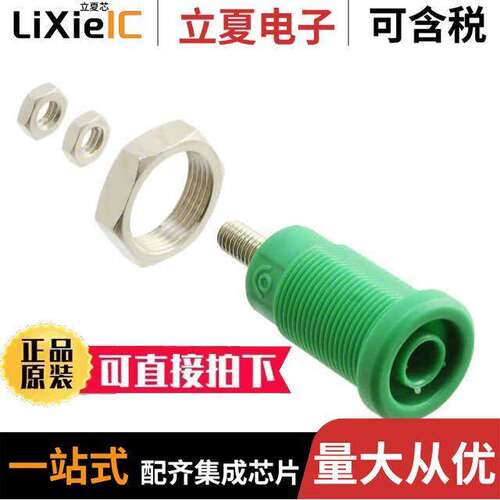 72930-5连接器 〔CONN BANANA JA【 THRD GREEN 〕