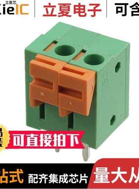 HA0230500000G连接器 〔TERM BLK 2POS TOP ENTRY 5MM PCB 〕