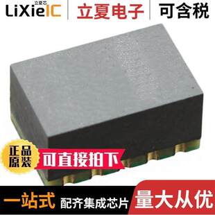 OSC 〔XTAL 010.0M晶振 〕 10.0000MHZ LVCMOS OCXO OX9143S3