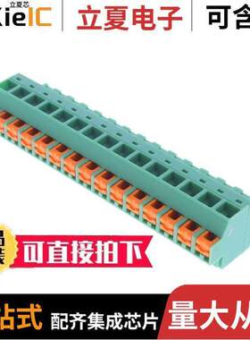 1861360连接器 〔CONN TERM BLO【 PLG 15POS 5.08MM 〕