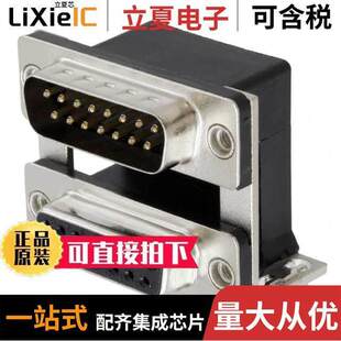 277 15TP24连接器 SUB RCPT PLUG 〔CONN ASUB 〕 15POS
