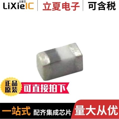 BSCQ000603032N2B00 BSCQ000603032N0B00 BSCQ000603033N9B00