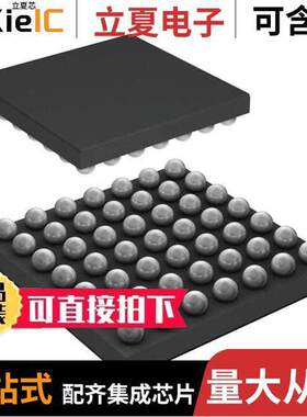 AD5766BCBZ-RL7芯片 〔IC DAC 16BIT V-OUT 49WLCSP 〕