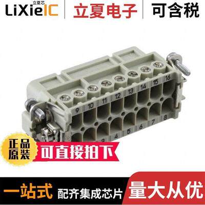 09200162891连接器 〔HAN 16A 16POS A-F INSERT SCREW 〕